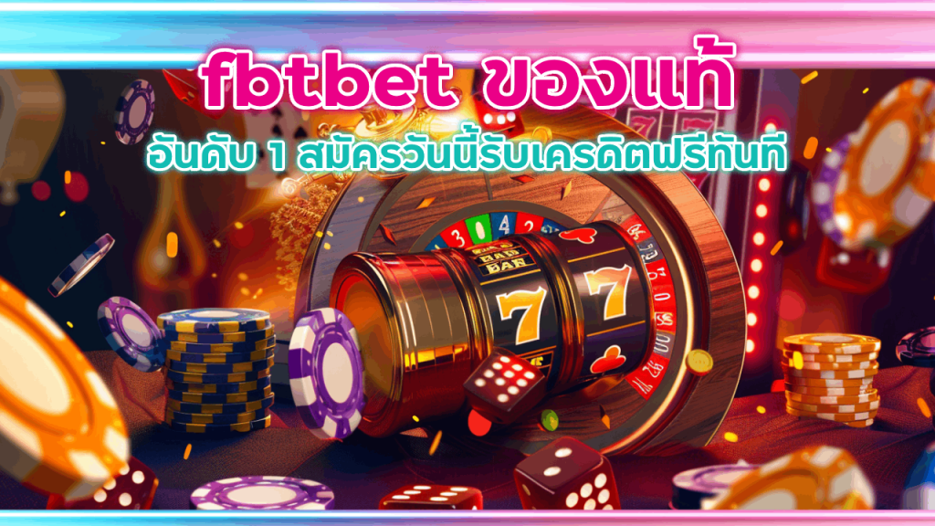 fbtbet