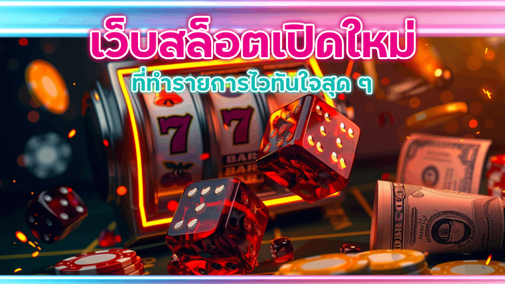 sqgame555