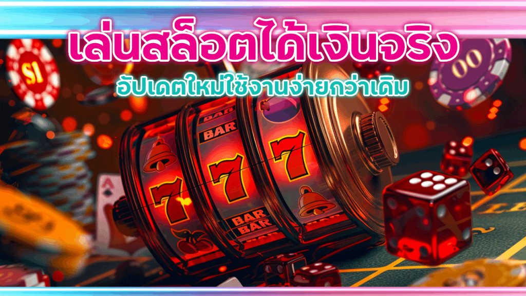 bgslot789