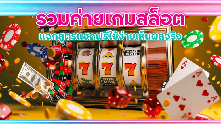 betplay168