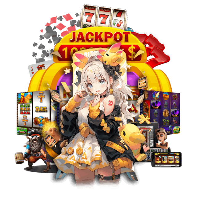 เว็บเดียวจบ