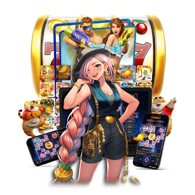 เล่นจริง